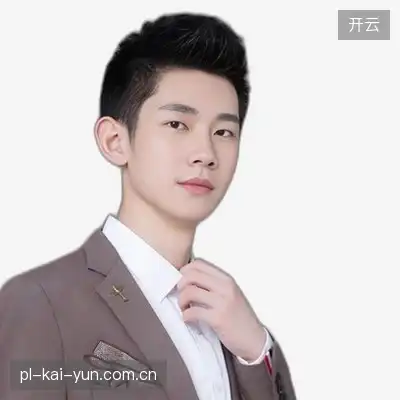 顾明